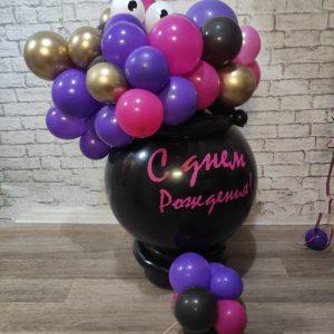 Шар-сюрприз