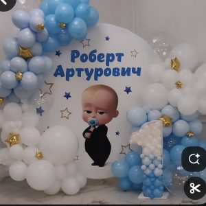 фотозона босс
