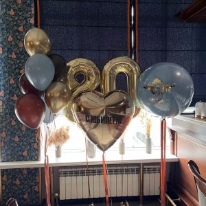 набор 308 на юбилей
