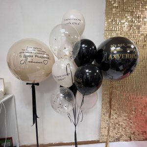 набор 312 для него набор 312 для него