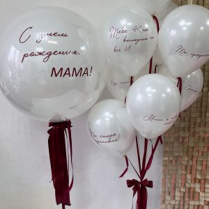 набор 323 для мамы