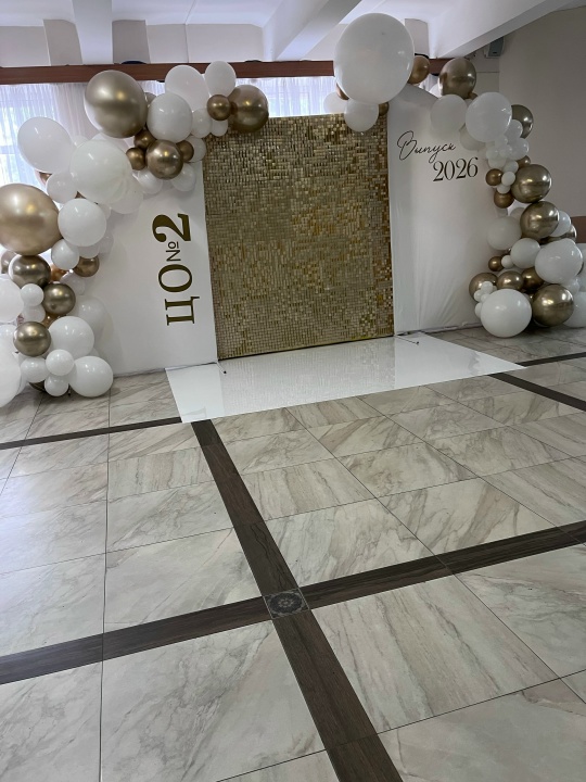 Набор 249 Набор 249