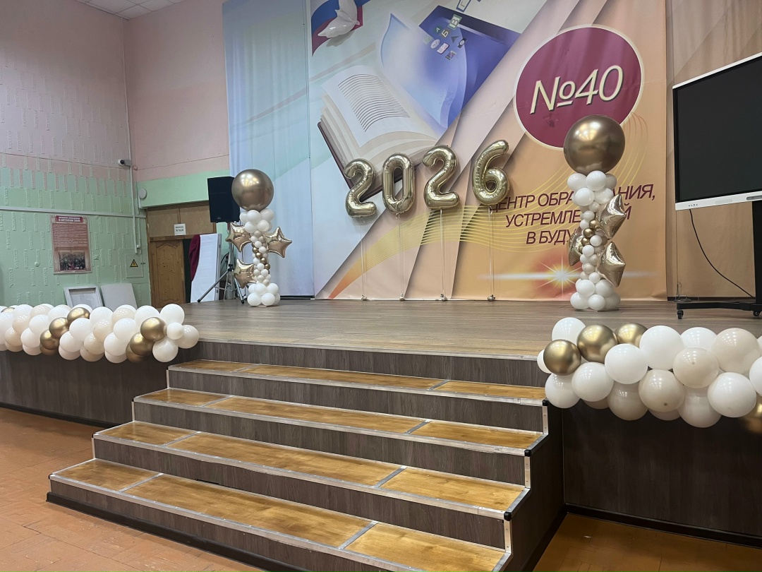 Набор 249 Набор 249
